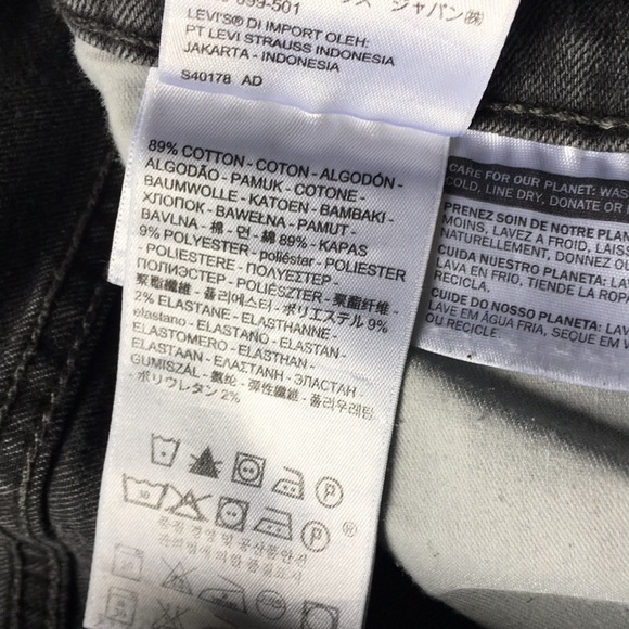 Levi 311 Shaping Skinny Jean - Picture 3 of 8